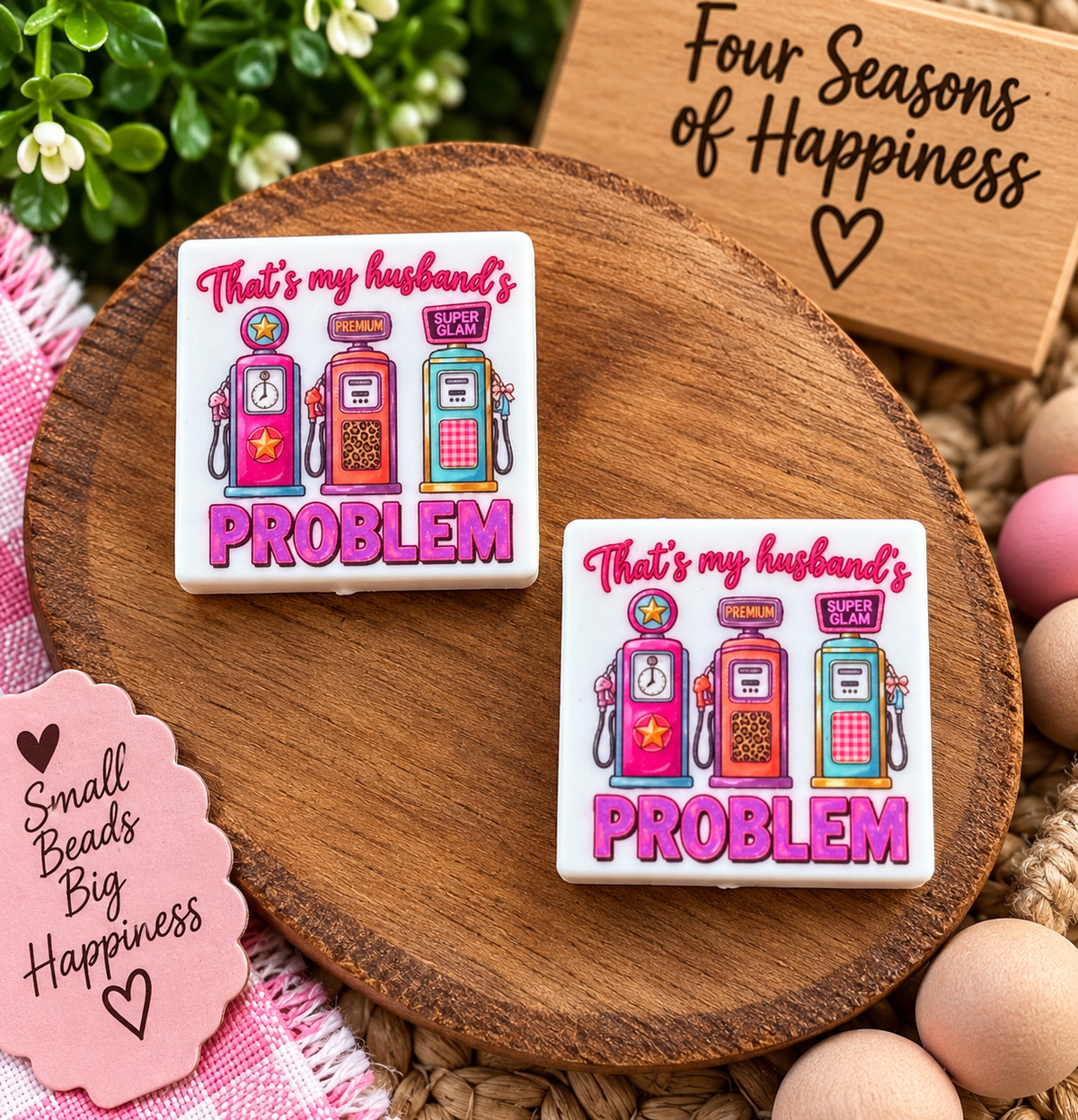 That’s My Husband’s Problem silicone focal bead with colorful pink, orange and teal retro gas pumps for wristlets, keychains and beadable crafts.